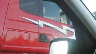 بے ہودہ سنہرے بالوں  ...