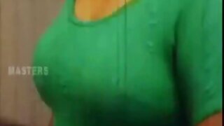 بوسومی ہارلٹ ایوا ڈی ...