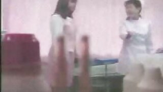 کٹر MMF تھریسم میں چ ...